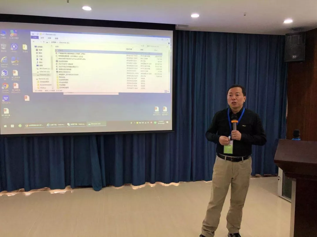 ANSYS全力支持中国高校教育 | 第五届全国应用型人才综合技能大赛总决赛圆满落幕的图1